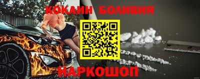 каннабис Апрелевка