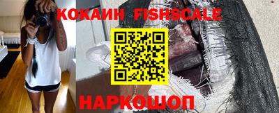 альфа пвп VHQ Апшеронск