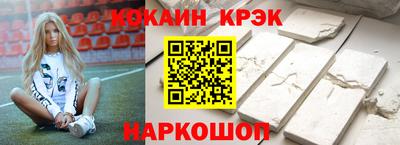 каннабис Апрелевка