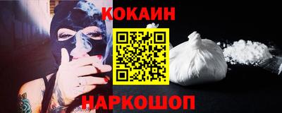 альфа пвп VHQ Апшеронск