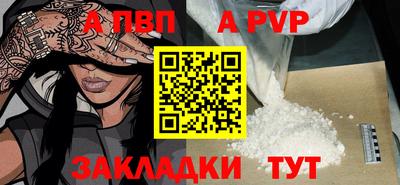 MESCALINE Аргун