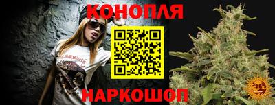 альфа пвп VHQ Апшеронск