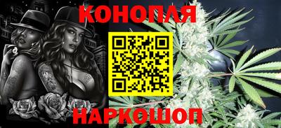 MESCALINE Аргун