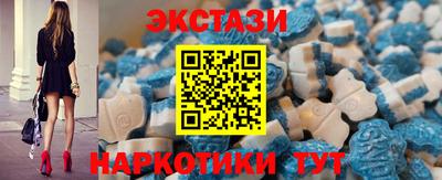 MESCALINE Аргун
