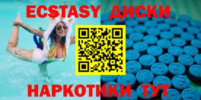каннабис Апрелевка