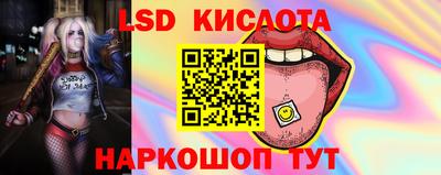 каннабис Апрелевка