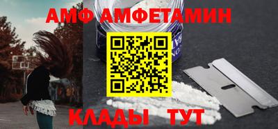 MESCALINE Аргун