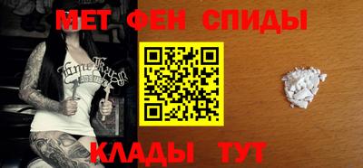 каннабис Апрелевка