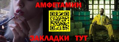 MESCALINE Аргун