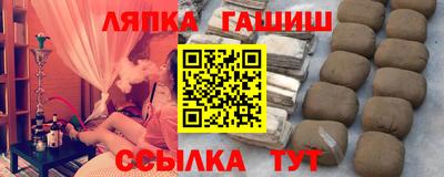 MESCALINE Аргун