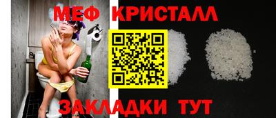 каннабис Апрелевка