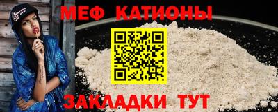 альфа пвп VHQ Апшеронск
